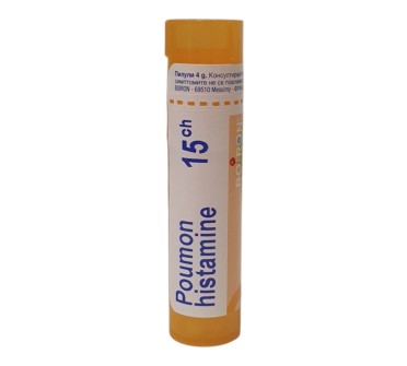 POUMON HISTAMINE 15 CH